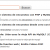 Cómo crear un buscador personalizado con Google, AJAX y JSON